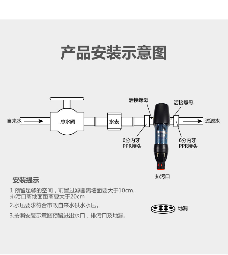 S1详情_08.jpg