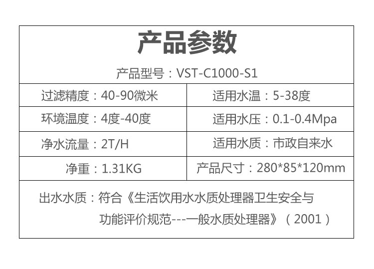 S1详情_09.jpg