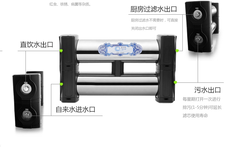 Z1000详情页_20.jpg